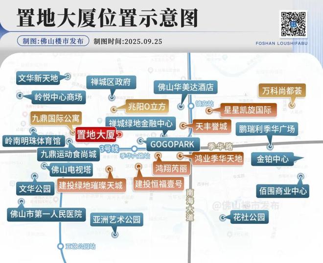 招商在即！烂尾7年重生归来置地大厦户型图曝光(图18)