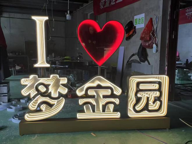 注意！揭秘厦门哪家广告公司更好的关键因素！(图2)