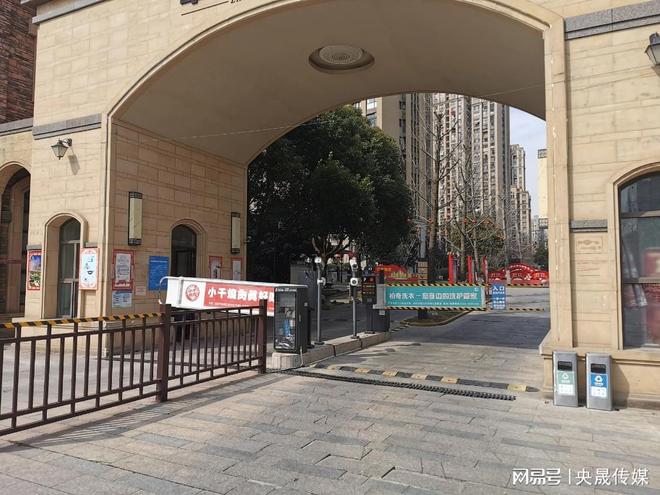 常见的社区广告类型分析（央晟传媒）(图2)
