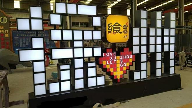 千万不能忽视！这5个易拉宝展架海报设计技巧让你的广告效果翻(图1)