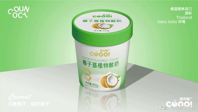 全速：多媒介品牌广告设计助力品牌形象与商业转化双重提升(图5)