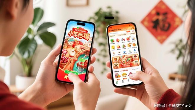 全速：多媒介品牌广告设计助力品牌形象与商业转化双重提升(图6)