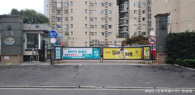 小区道闸广告多少钱(图3)