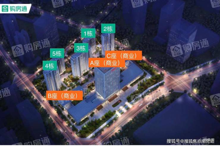 成都「中梁御璟台」售楼处热线月最新动态解析项目优势与不足深度点评楼盘详情及购房指南(图1)