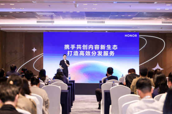 美学新可能！MagicOS10通透设计+荣耀主题个性化内容(图3)