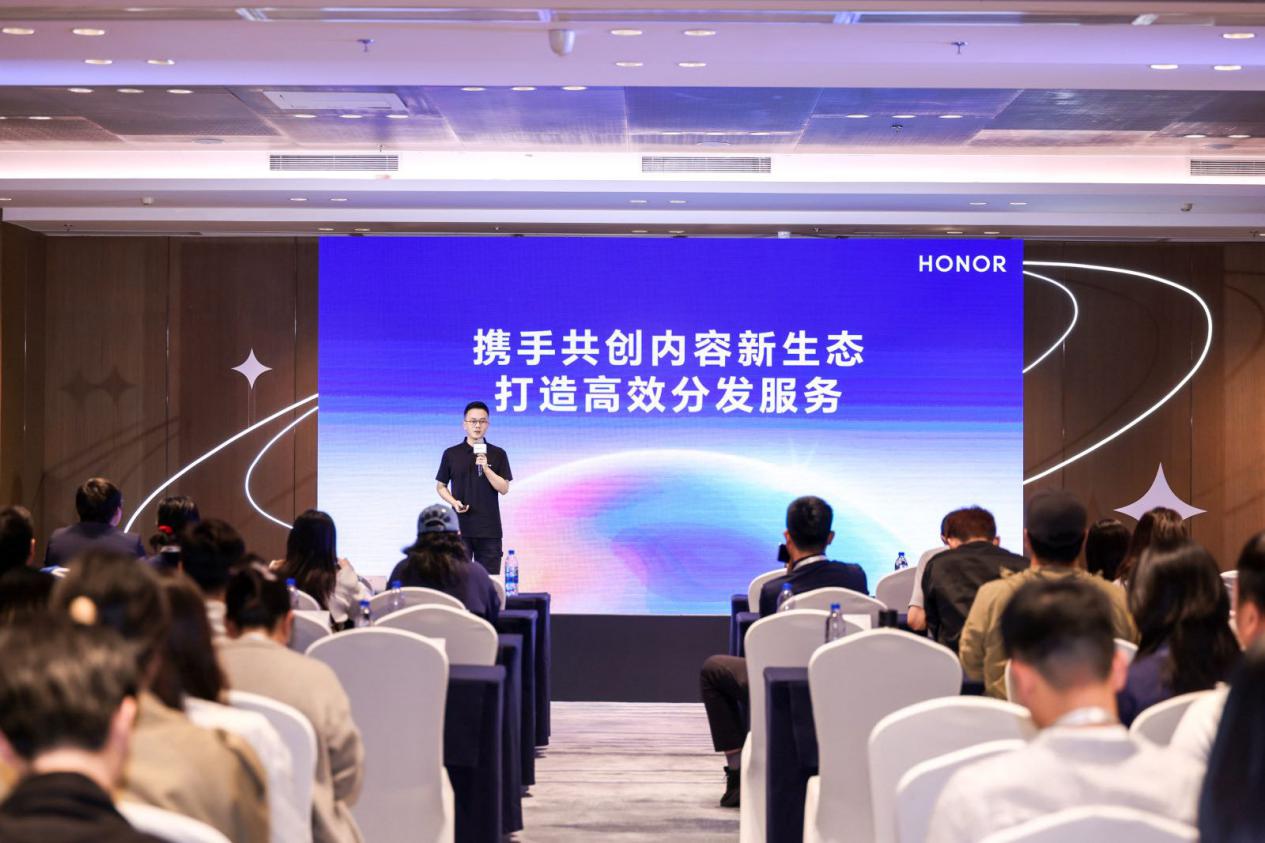 MagicOS10：通透美学与荣耀主题个性化内容的全新突破(图3)