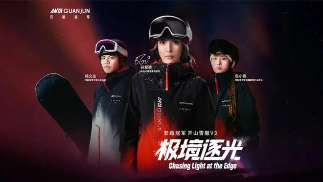 OK!潮周报温度跳水穿搭得当个事儿办(图1)