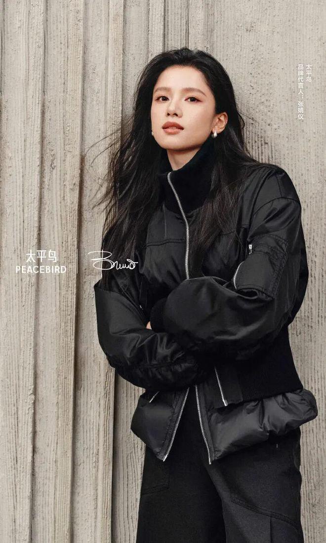 OK!潮周报温度跳水穿搭得当个事儿办(图37)