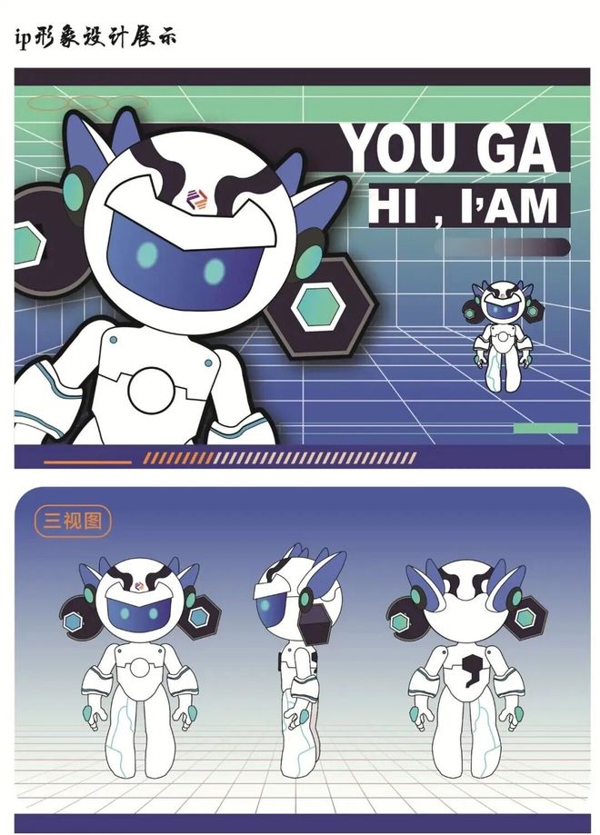 匠心筑梦文创传承为匠心打call！文创投票开启Pick你的校园C位！(图12)