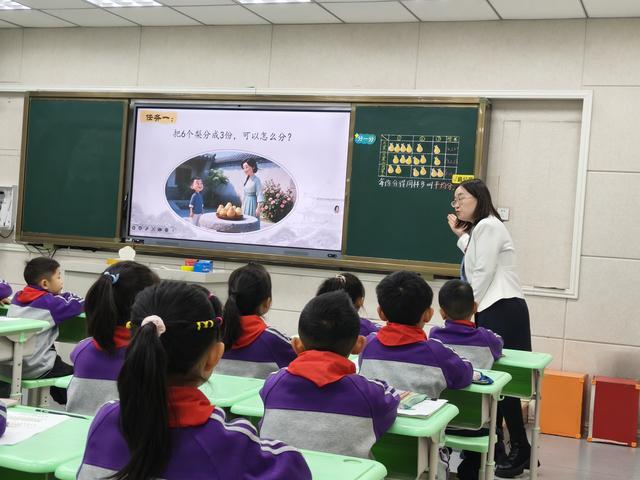 郑州高新区莲花街小学研讨大单元教学设计课例(图3)