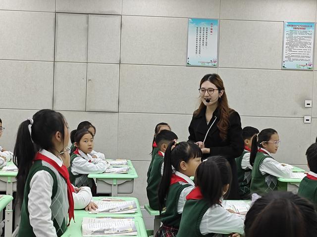 郑州高新区莲花街小学研讨大单元教学设计课例(图1)