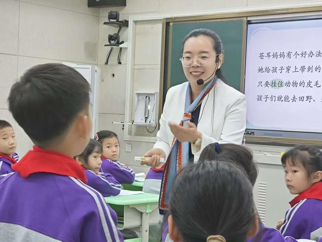 郑州高新区莲花街小学研讨大单元教学设计课例(图2)