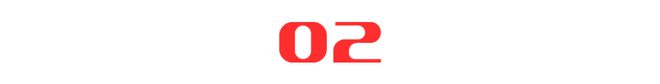 官宣｜Morketing东娱传媒战略合作首届「代言人影响力行业大会」正式启动(图2)