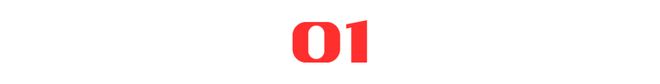 官宣｜Morketing东娱传媒战略合作首届「代言人影响力行业大会」正式启动(图1)