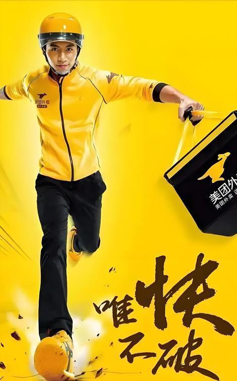 忍够了！手机晃一下就进淘宝？对淘宝霸屏广告展开调查！(图9)
