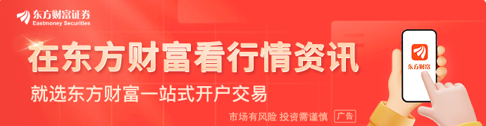 【风口研报】国内外巨头争相逐鹿AI应用行业商业化落地有望加速(图1)