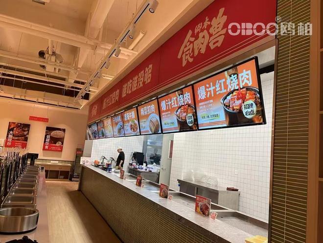 OBOO鸥柏丨MTSTAR满天星候车亭触摸屏广告机信息发布(图1)
