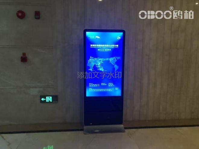 OBOO鸥柏丨MTSTAR满天星候车亭触摸屏广告机信息发布(图3)