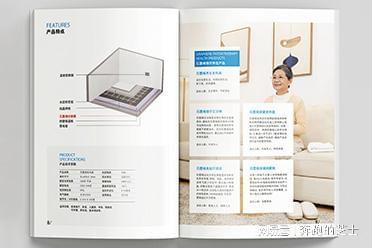 产品宣传册设计选常州一然广告专业团队多样风格助力企业品(图1)