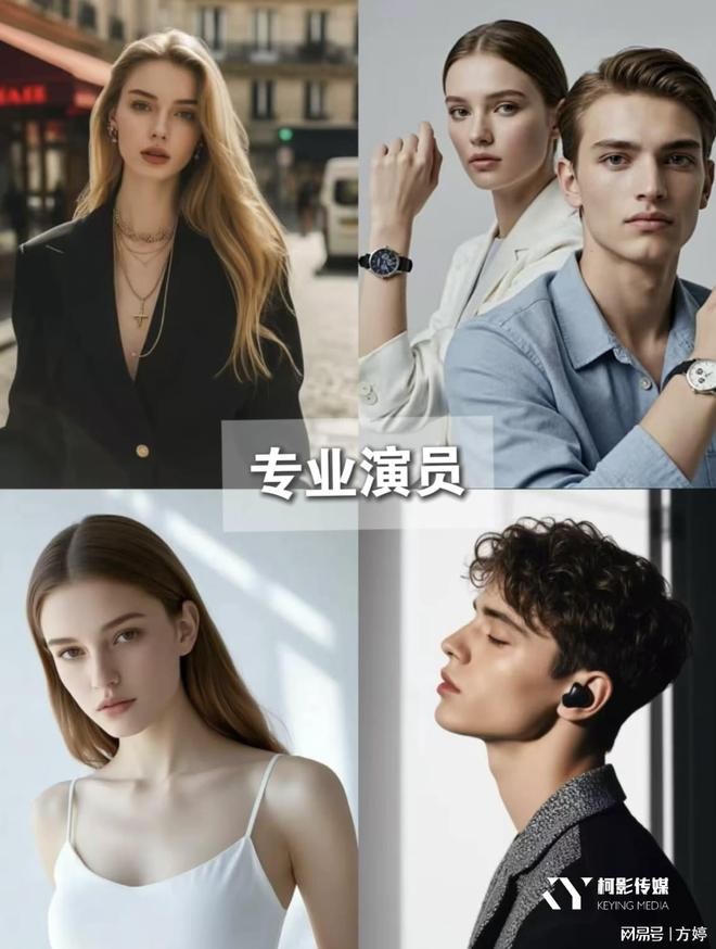 2025年TOP5高品质企业宣传片制作推荐：赋能品牌新高度(图1)