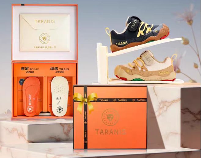 靠电梯广告出圈童鞋泰兰尼斯陷“割韭菜”争议品牌专利多为外观设计(图1)