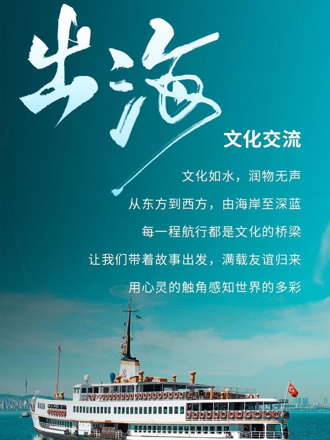 2025Facebook营销服务商分析：尚帝传媒靠谱方案汇总(图2)