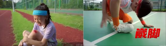 千元童鞋泰兰尼斯靠焦虑营销一年“收割”30亿(图8)