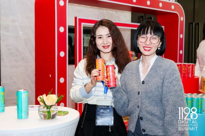 根深叶茂业厚行远——2025（第十三届）数字营销峰会圆满举行(图17)