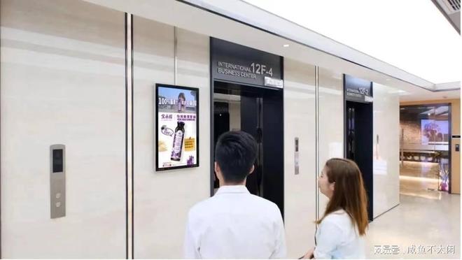 社区广告投放优选视动传媒楼宇电梯屏覆盖精准触达受众群(图3)