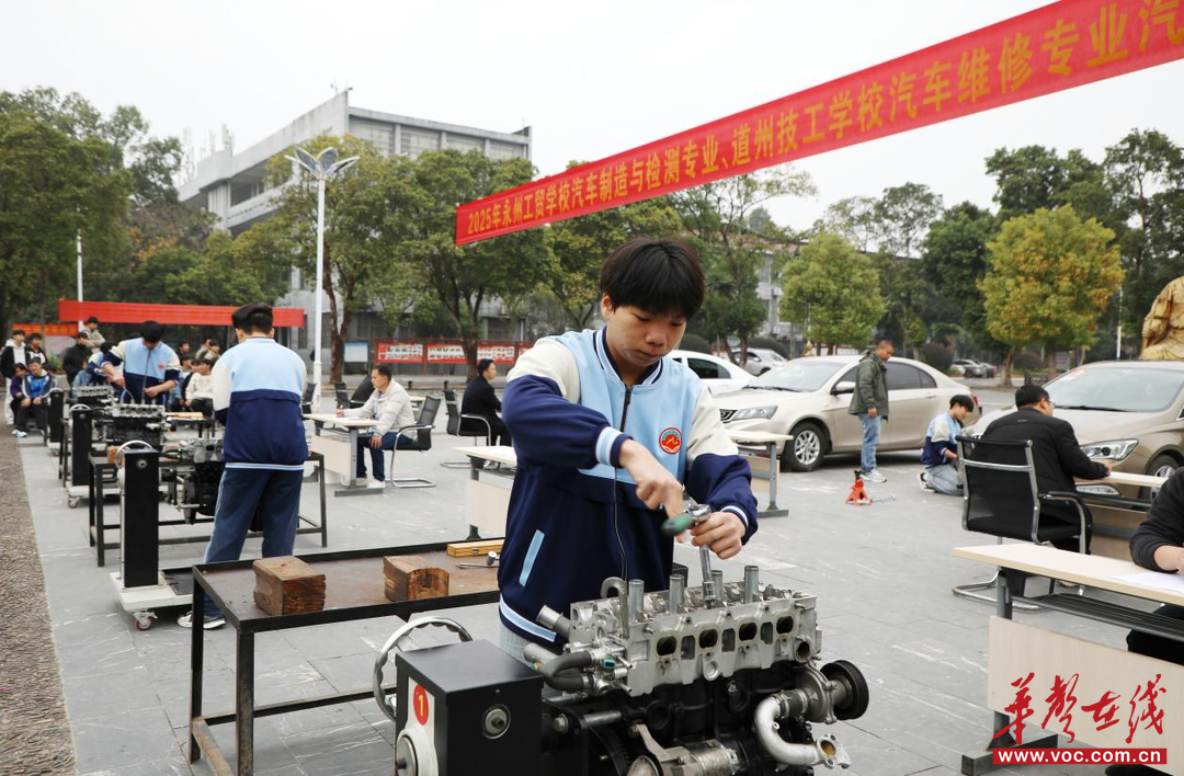 竞技能强本领永州工贸学校（道州技工学校）举行学生技能竞赛(图1)
