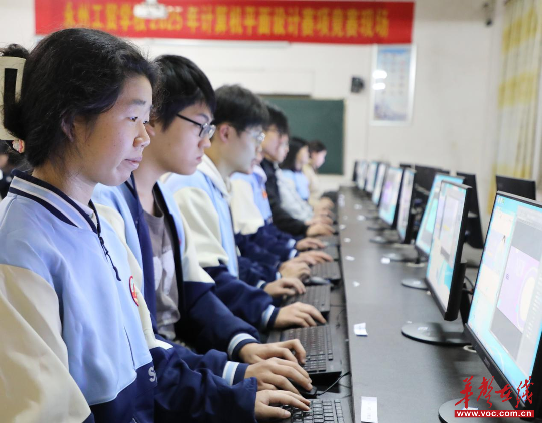 竞技能强本领永州工贸学校（道州技工学校）举行学生技能竞赛(图2)