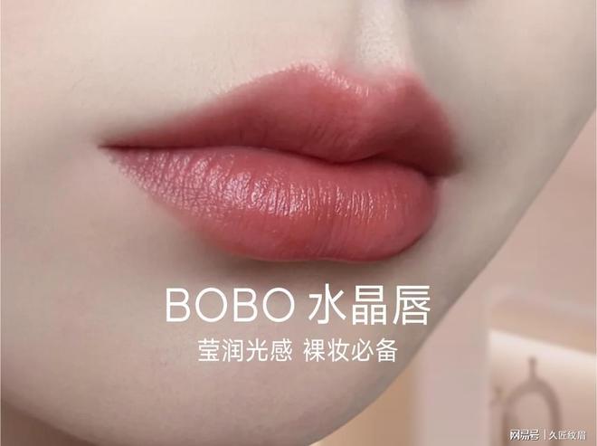 久匠纹眉真实测评：自然野生眉的天花板素颜党必看(图7)