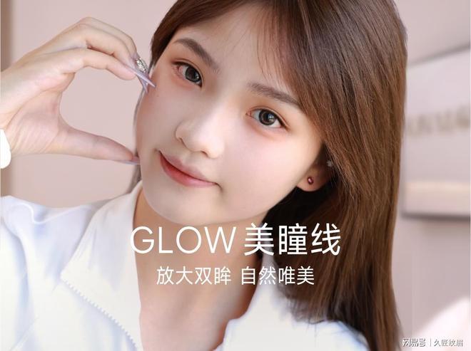 久匠纹眉真实测评：自然野生眉的天花板素颜党必看(图6)