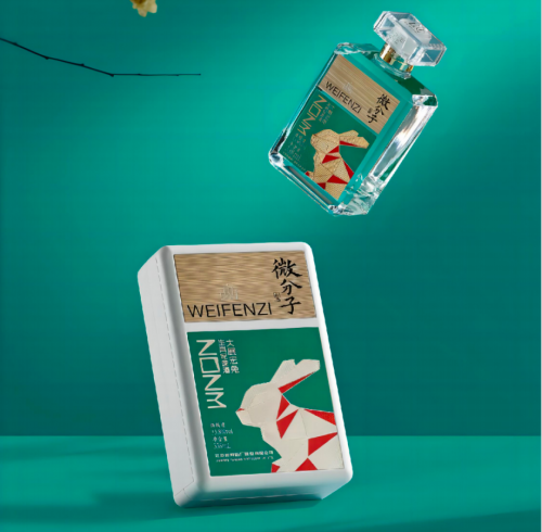 卷到尽头看创新！看创意包装设计TOP1柏星龙如何重写包装行业规则？(图2)