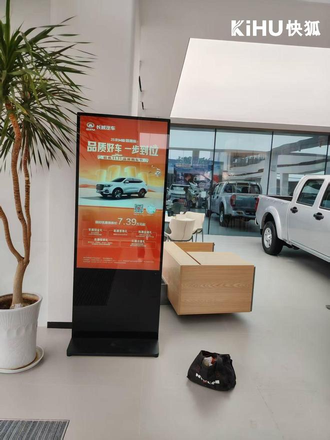KIHU快狐｜立式落地广告机品牌推荐(图3)