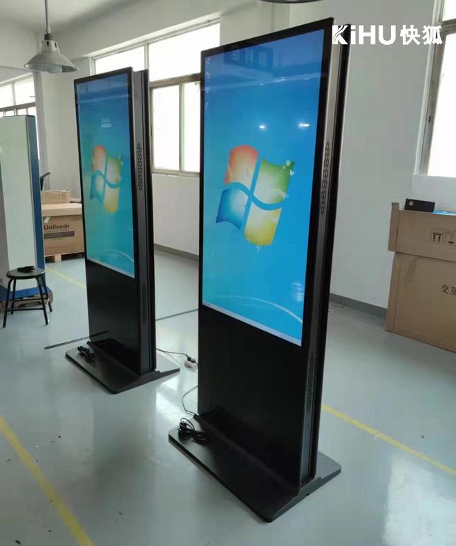 KIHU快狐｜立式广告机报价品牌优势(图1)