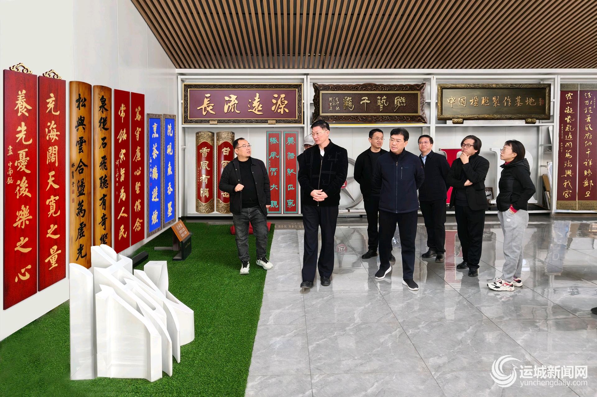 拓开楹联产业路书写文商融合篇(图1)