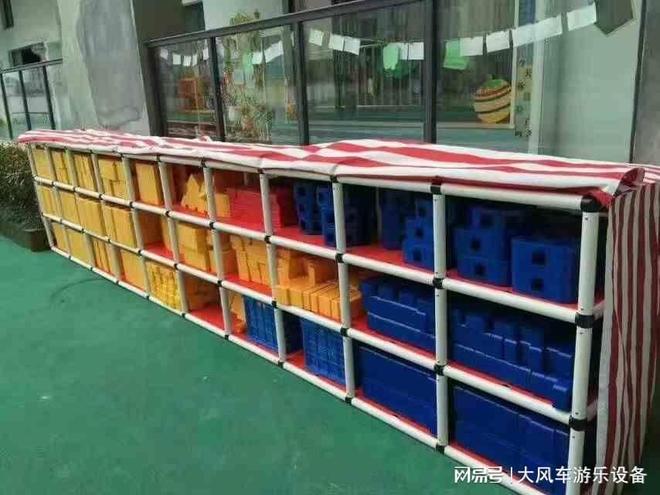 幼儿园区角玩具的创新设计(图1)