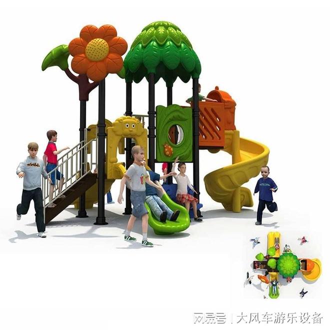 幼儿园区角玩具的创新设计(图3)