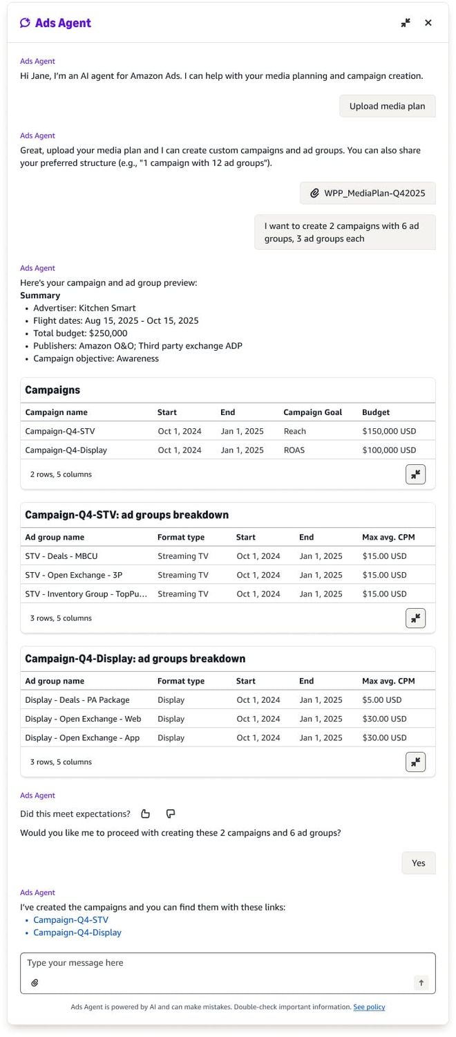 AI广告下一个跨境电商风口(图5)