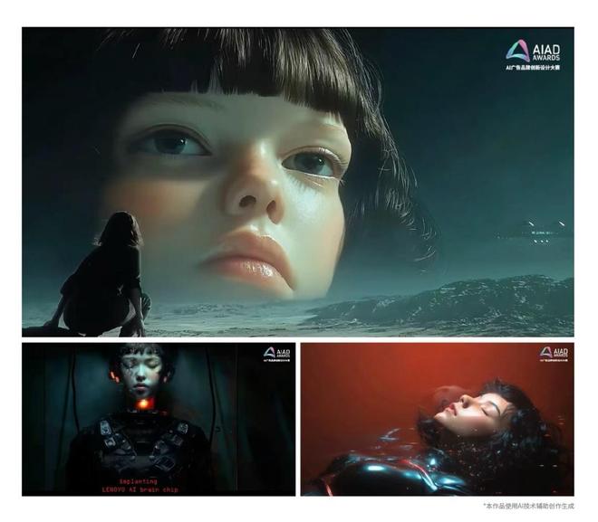 创业新范式！上海首个人工智能广告OPC诞生(图2)