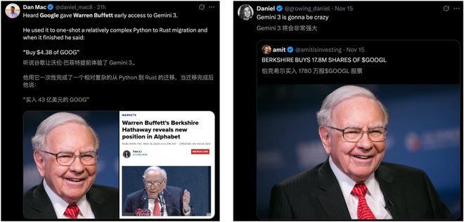 年度最强AI压轴！谷歌Gemini30下周决战OpenAI前端要下岗了(图4)