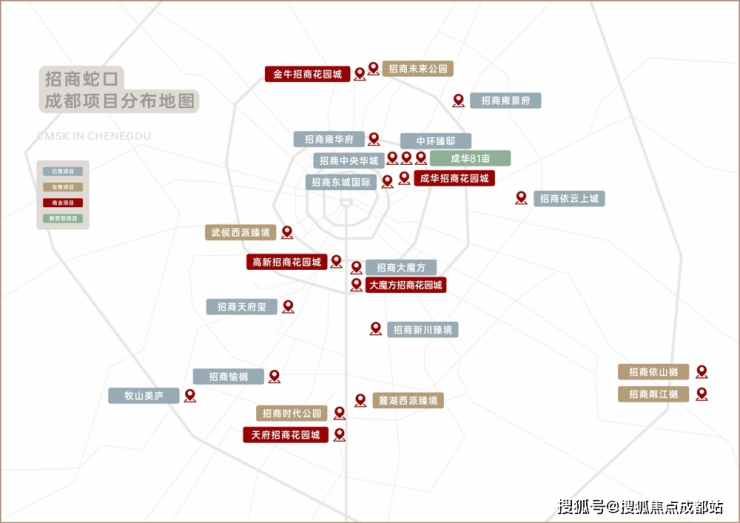 成都【招商时代公园-天樾境C区(54号地块)】售楼处电话(已认证)_最新优惠活动_在售户型_房价及最低首付_预约看房_楼盘首页(图1)