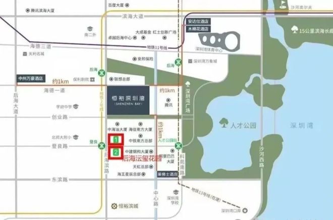®深圳湾澐玺售楼处发布：深圳湾澐玺自然体验与高端生活(图5)