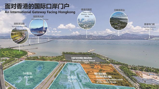 深圳湾东角头住宅「中信信悦湾」首开去化率超80%！(图4)