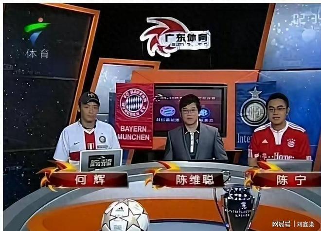 61岁的广东主持人陈维聪已重获新生当网红拒绝再从事传统媒体(图3)