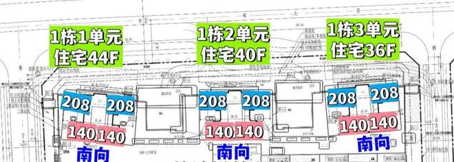 通告满京华金硕臻府售楼处发布：理想置业优选(图5)