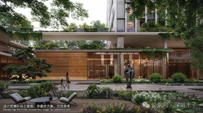 ◈今日聚焦@深圳湾澐玺售楼处发布：深圳开启生活新篇章！(图2)