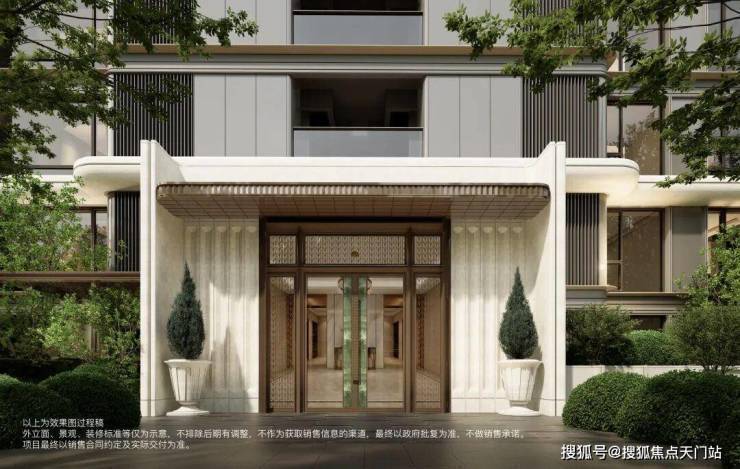 上海杨浦保利外滩曜售楼处)网站发布-外滩曜营销中心2026最新房价优缺点分析(图11)