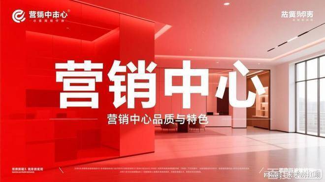 静安里(售楼处)电话静安里售楼中心前台电线上海楼盘百科楼盘网站测评中心电话来电预约看房(图1)